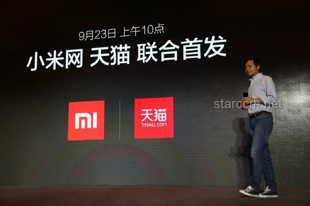 雷军扳回一城：小米自研芯片之路与行业变革
